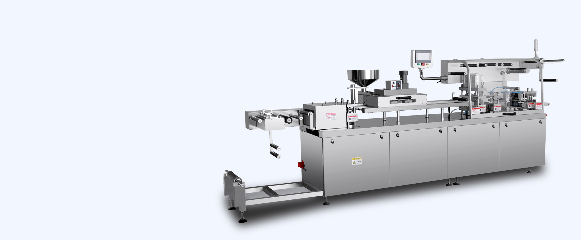 胶囊填充机泡罩包装机压片机生产厂家江苏翰洋自动化科技有限公司